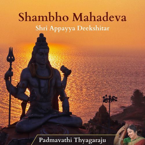 Shambho Mahadeva K.J. Yesudas MP3 Download