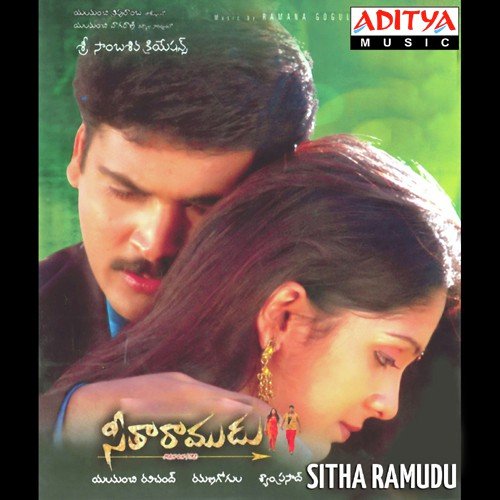 Priya Nynathara Sunitha MP3 Download