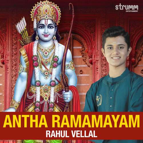 Antha Ramamayam Rahul Vellal MP3 Download