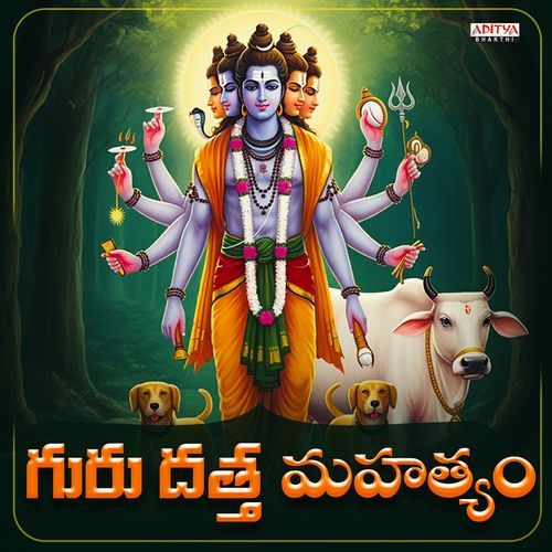 Guru Datta Mahatyam Padmaja Srinivasan MP3 Download