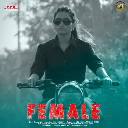 Female Charitha MP3 Download