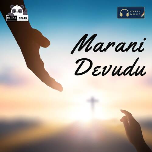 Marani Devudu Santhosh Kavala MP3 Download