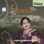 Tapasya Elaborate Alapana of Lathangi & Kambhoji Album Download
