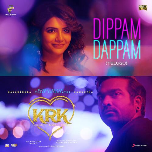 Dippam Dappam (Telugu) Rahul Sipligunj MP3 Download