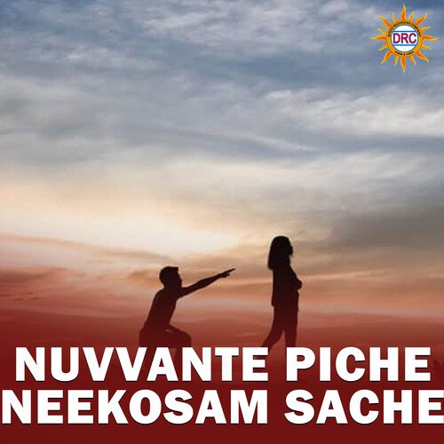 Nuvvante Piche Neekosam Sache Laxman MP3 Download