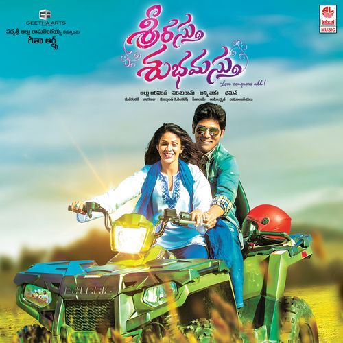 Srirastu Subhamastu Ranjith MP3 Download