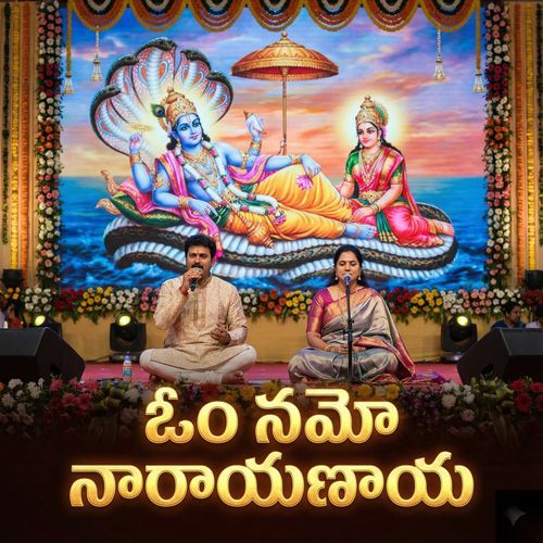 Om Namo Narayanaya Shiva Alijarla MP3 Download