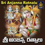 Sri Anjanna Ratnalu Album Download