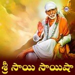 Sri Sai Saiesha Album Download