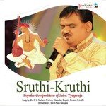 D.V. Mohan Krishna Songs MP3 Download