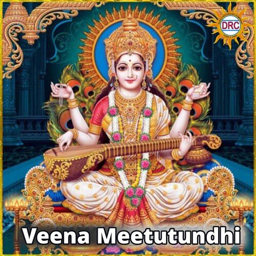 Veena Meetutundhi Anil Kumar MP3 Download