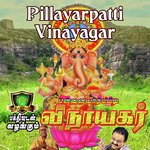 Veeramanidasan Songs MP3 Download