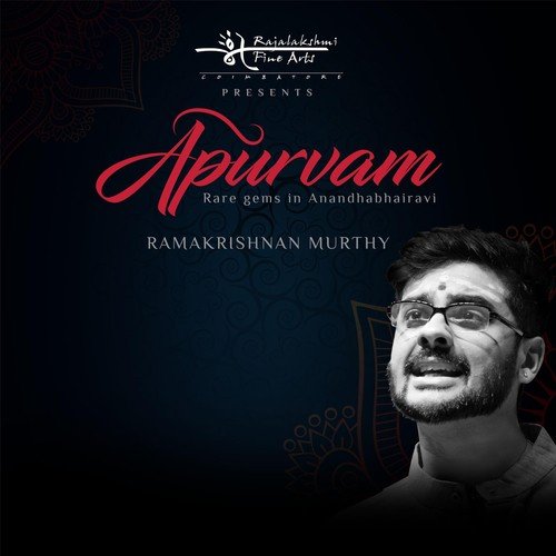 Ramakrishnan Murthy Songs MP3 Download