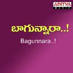Bagunnara Album Download