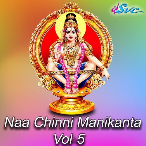 Naa Chinni Manikanta Vol 5 Krishna Sai MP3 Download