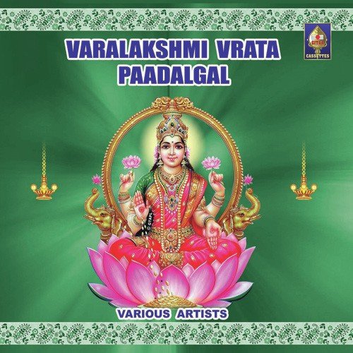 Varalakshmee Vrata Paadalgal Sangita Kalanidhi MP3 Download