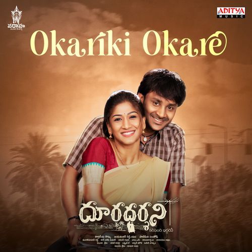 Naa Needa Veluthundhaa Anurag Kulkarni MP3 Download