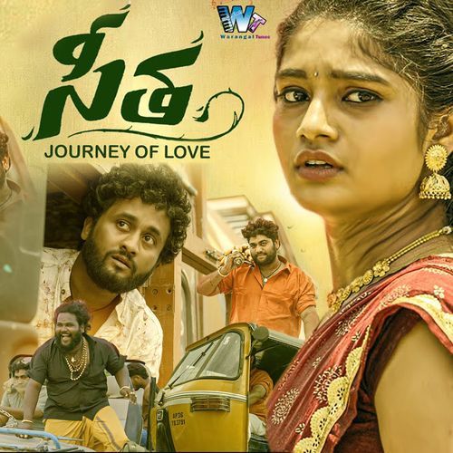 Seetha The Journey Of Love Aditi Bhavaraju MP3 Download