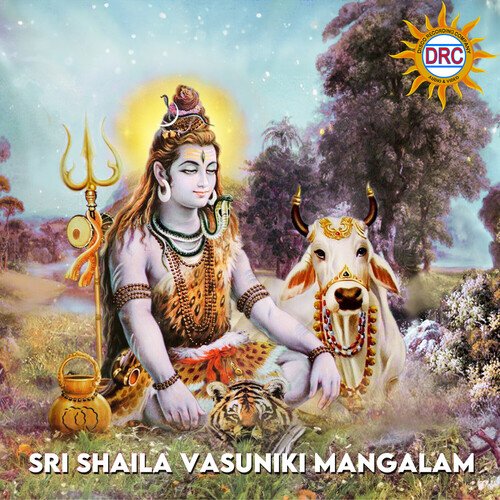 Sri Shaila Vasuniki Mangalam Ramana MP3 Download