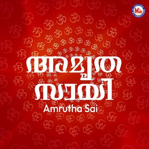 Laali laali Sunitha MP3 Download