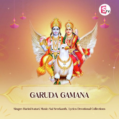 Garuda Gamana Harini Ivatutri MP3 Download