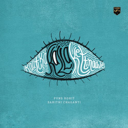 Kaatuka Kallakettinaave Sahithi Chaganti MP3 Download
