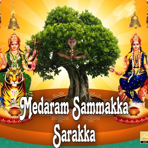 Medaram Sammakka Sarakka Rajeshweri MP3 Download