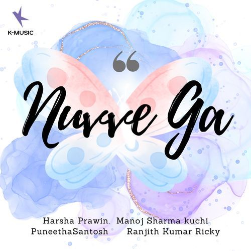 Nuvve Ga Manoj Sharma MP3 Download