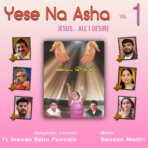 Yese Na Asha, Vol. 1 Naveen Madiri MP3 Download