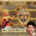 B. Husain Saheb Songs MP3 Download