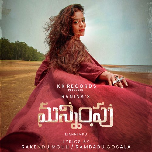 Mannimpu Karthik M MP3 Download