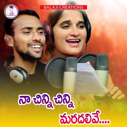 Na chinni chinni maradalive Uday Banoth MP3 Download