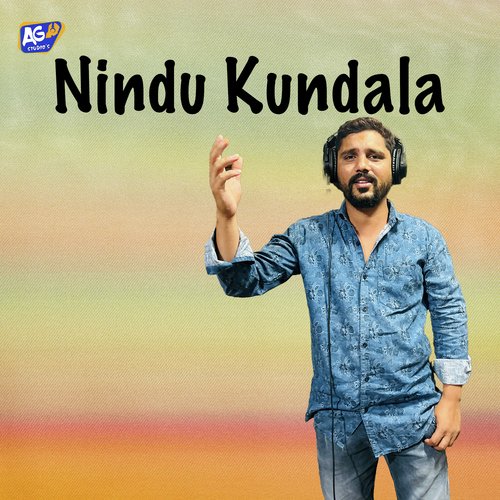 Nindu Kundala Akhilesh Gogu MP3 Download