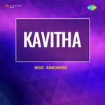 Kavitha Album Download
