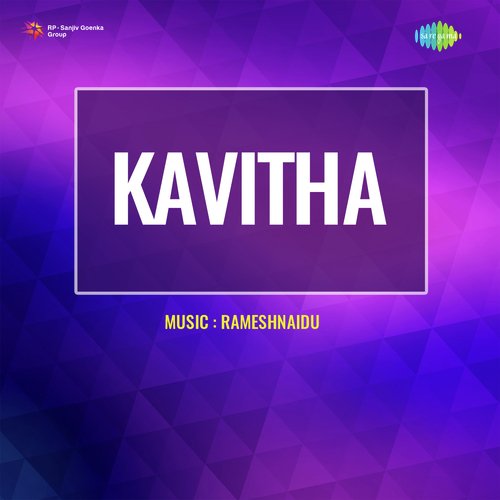 Karummabbulu Moosene S.P.Balasubhramanyam MP3 Download