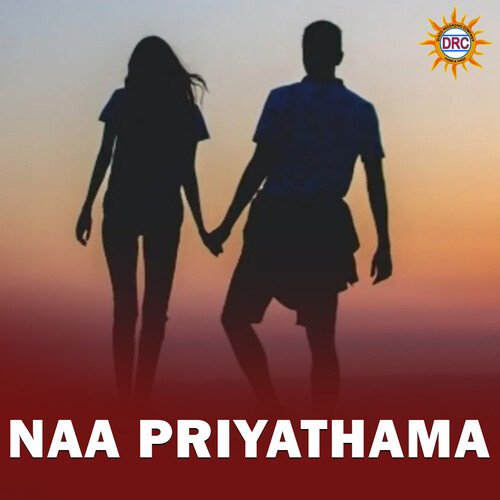 Naa Priyathama Yazin Nizar MP3 Download