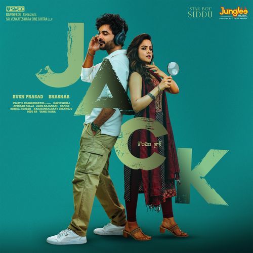 Pablo Neruda Sunitha Upadrasta MP3 Download