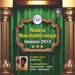 Karthik Iyer Songs MP3 Download