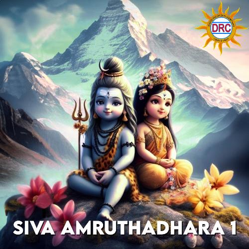 Siva Amruthadhara 1 Usha MP3 Download