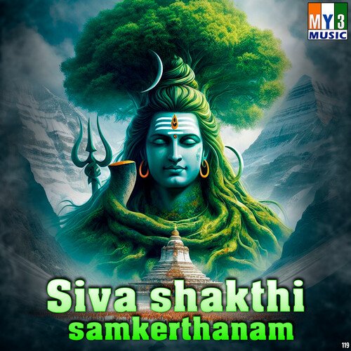 Siva Shakthi Samkerthanam Ramu MP3 Download