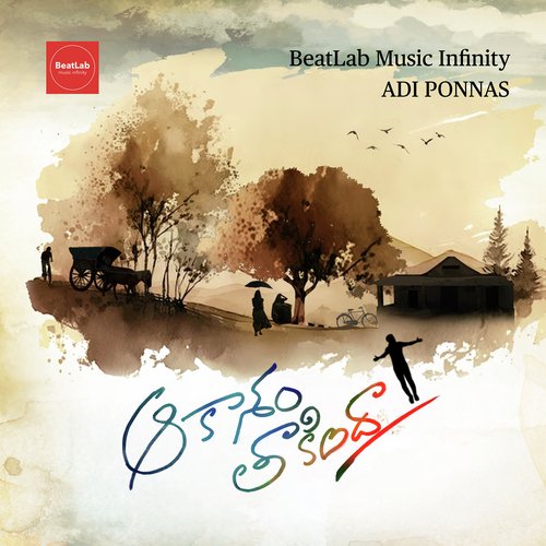 Aakaasam Taakindaa Adi Ponnas MP3 Download