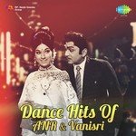 Dance Hits of ANR and Vanisri Album Download