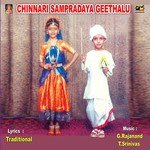 Chinnari Sampradaya Geethalu Album Download