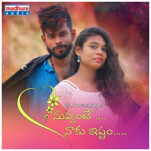 Nuvvu Ante Naku Istam Karthik Oruganti MP3 Download