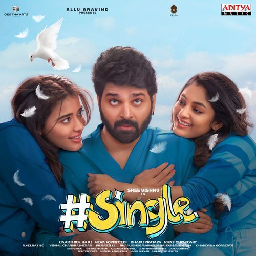 Prema Ishq Kadhal Karthik MP3 Download