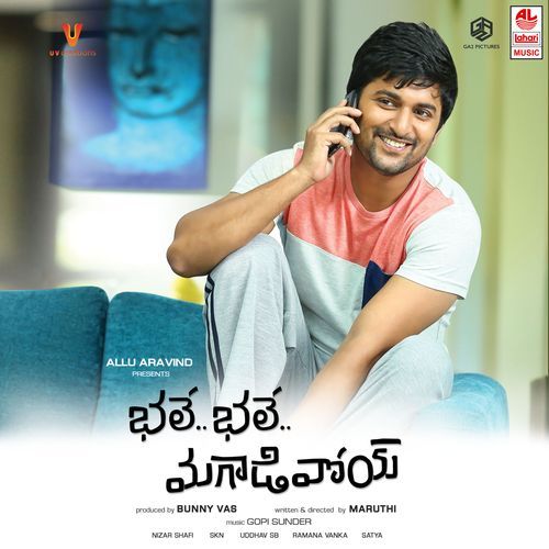 Bale Bale Karthik MP3 Download