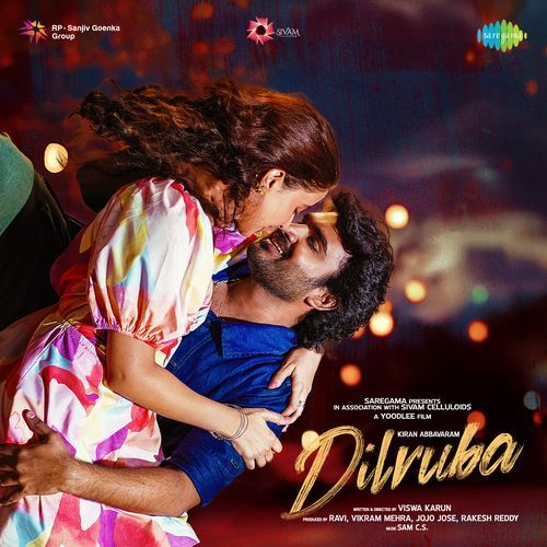 Kanna Nee Chinmayi MP3 Download