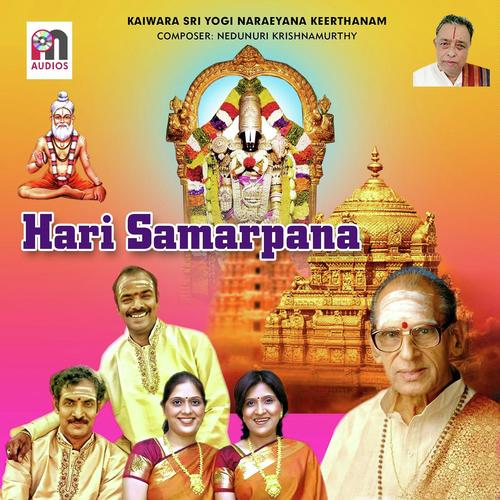 Hari Samarpana Nedunuri Krishnamurthy MP3 Download
