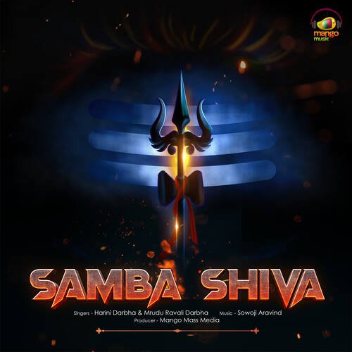 Samba Shiva Harini Darbha MP3 Download