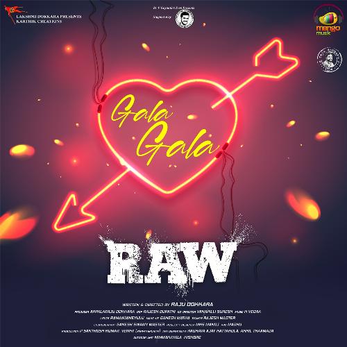 Gala Gala Altamash Faridi MP3 Download